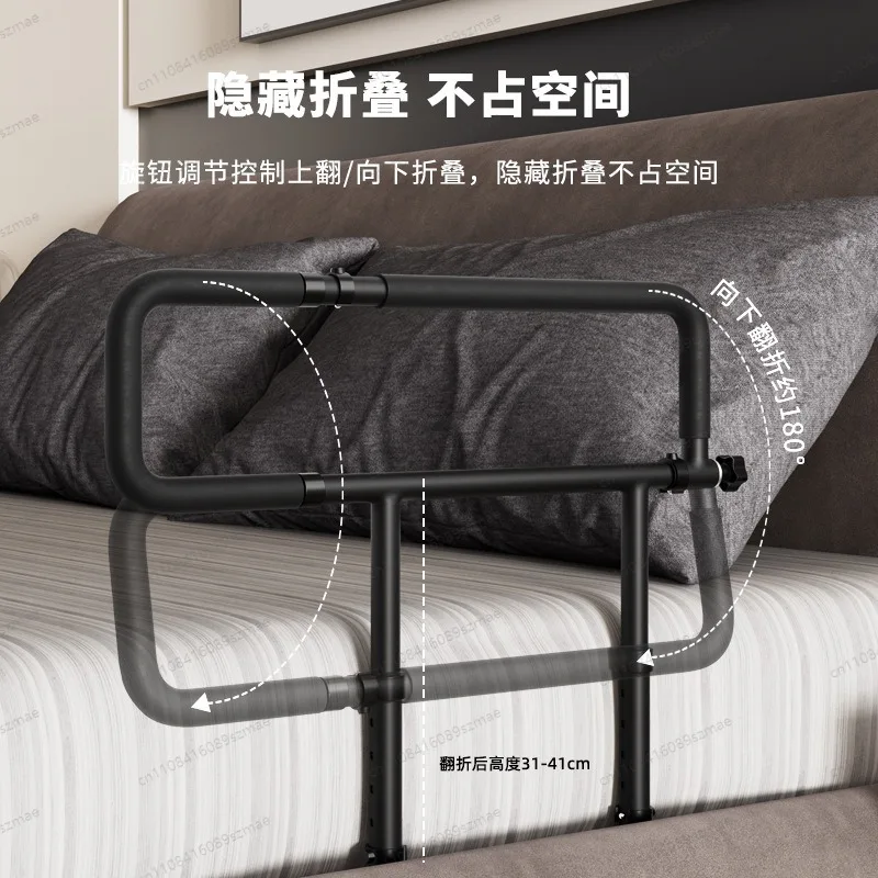 Foldable Punch-Free Bed Assist Rail with Light for Elderly, Safety Bedside Handrail for Getting Up Support
Foldable Punch-Free Bed Assist Rail with Light for Elderly, Safety Bedside Handrail for Getting Up Support