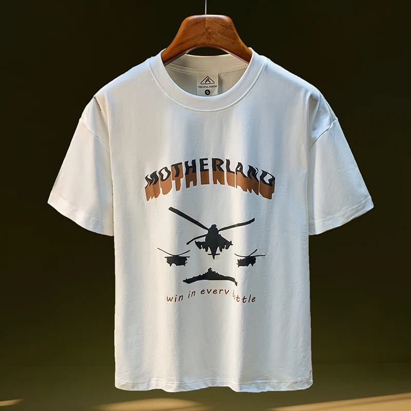 American printed T-shirt men's summer trend loose short-sleeved T-shirt shirt casual all-matching thin T-shirt men
American printed T-shirt men's summer trend loose short-sleeved T-shirt shirt casual all-matching thin T-shirt men