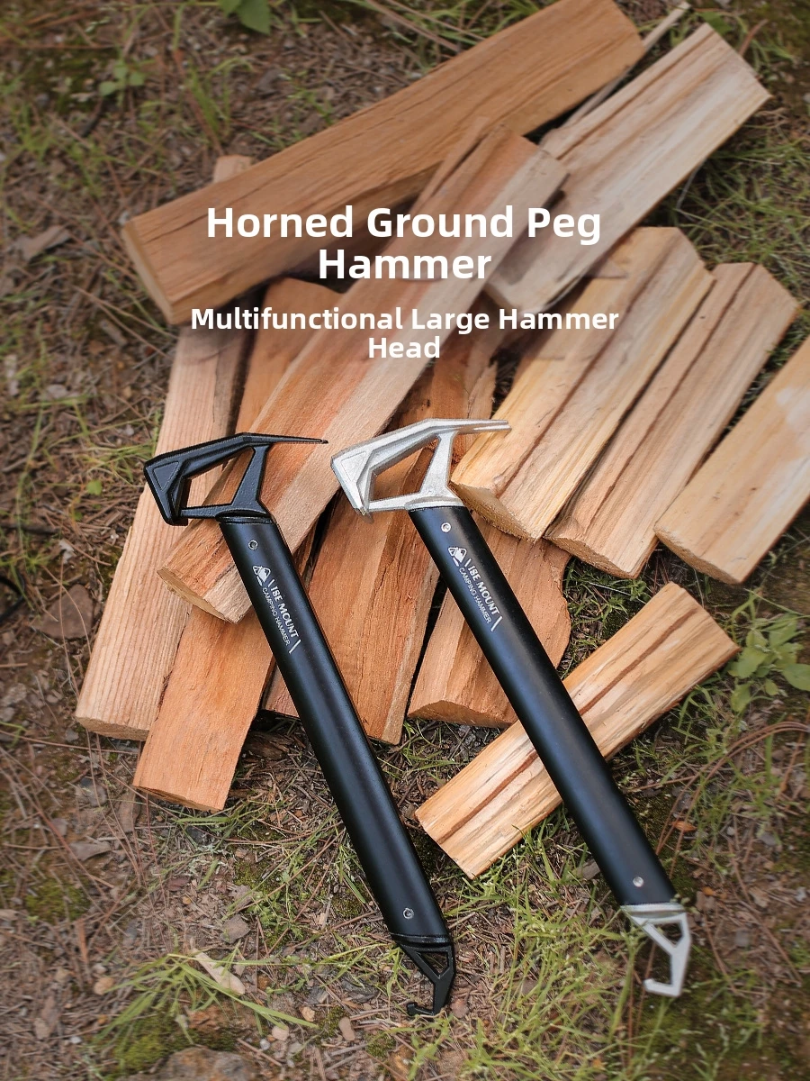 Multifunctional Aluminum Alloy Camping Hammer Outdoor Tent Peg Remover Survival Nail Puller Tool
Multifunctional Aluminum Alloy Camping Hammer Outdoor Tent Peg Remover Survival Nail Puller Tool