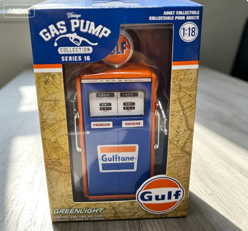 Green Light 1:18 Vintage Air Pump Series 16-1954 Tokheim 350 Dual Air Pump - Gulfcar Model Toys Gifts Collection
Green Light 1:18 Vintage Air Pump Series 16-1954 Tokheim 350 Dual Air Pump - Gulfcar Model Toys Gifts Collection