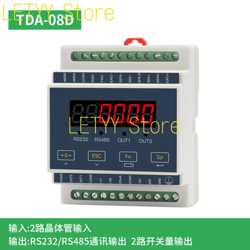 High Precision Rail Type Weight Transmitter Instrument Weighing Signal Amplifier Weighing Module
High Precision Rail Type Weight Transmitter Instrument Weighing Signal Amplifier Weighing Module