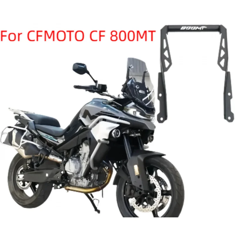 800MT 2024 Motorcycle Phone Holder GPS Navigation Mounting Extension Bracket For For CFMOTO CF 800MT 800mt 2023-2025
800MT 2024 Motorcycle Phone Holder GPS Navigation Mounting Extension Bracket For For CFMOTO CF 800MT 800mt 2023-2025