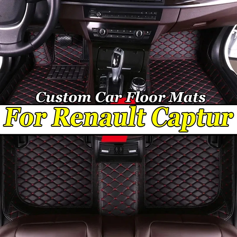 Изготовленные на заказ автомобильные коврики для Renault Captur 2021 2022, автомобильные подушечки для ног, автомобильный ковер
Изготовленные на заказ автомобильные коврики для Renault Captur 2021 2022, автомобильные подушечки для ног, автомобильный ковер