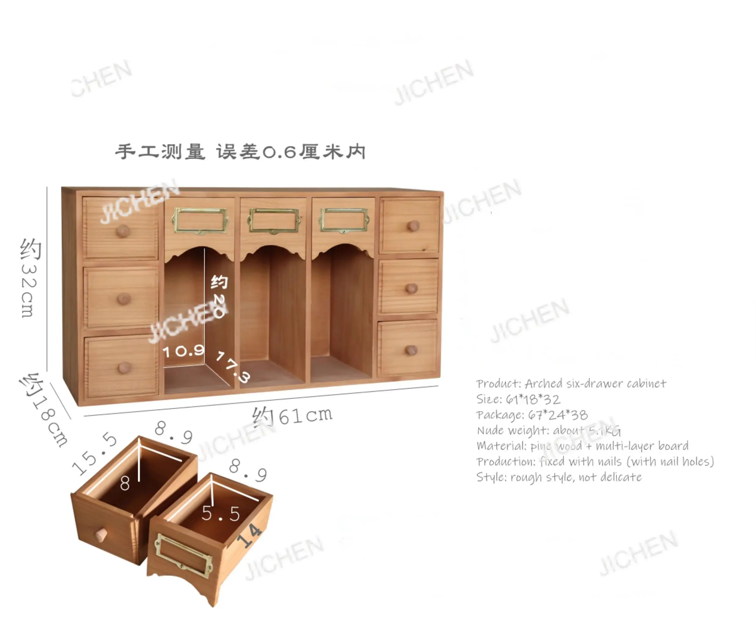 Rustic Wooden Arched Six-Drawer Cabinet, Desktop Organizer, Pine Wood Construction, Perfect for Home and Office Decor
Rustic Wooden Arched Six-Drawer Cabinet, Desktop Organizer, Pine Wood Construction, Perfect for Home and Office Decor