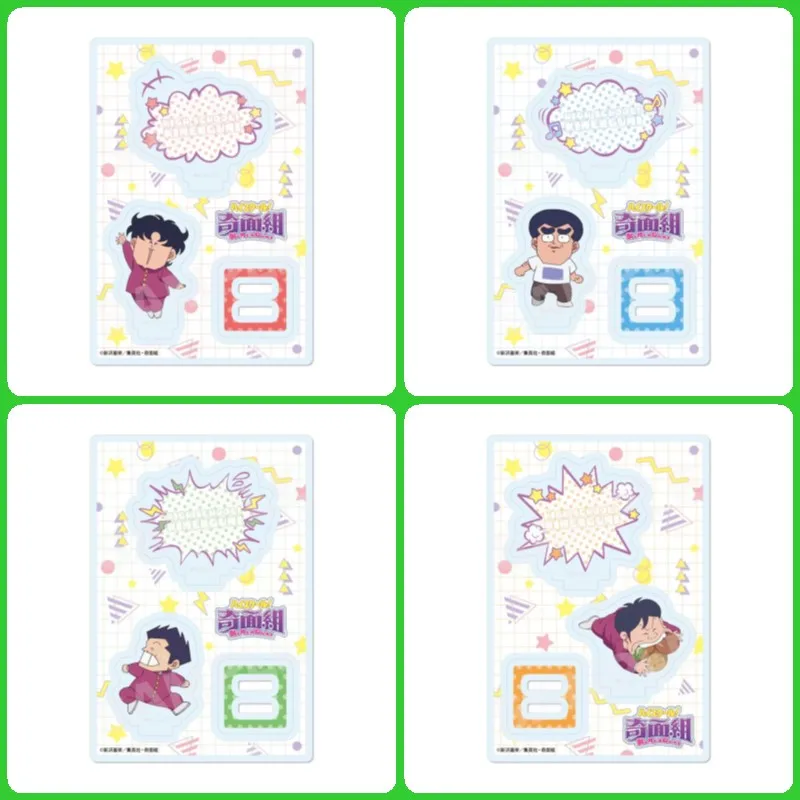 High School! Kimengumi anime 10cm Ichidō Rei Reietsu Gō Acrylic Figure Stand Model Cosplay Toy Birthday Gift Ornament keychain
High School! Kimengumi anime 10cm Ichidō Rei Reietsu Gō Acrylic Figure Stand Model Cosplay Toy Birthday Gift Ornament keychain