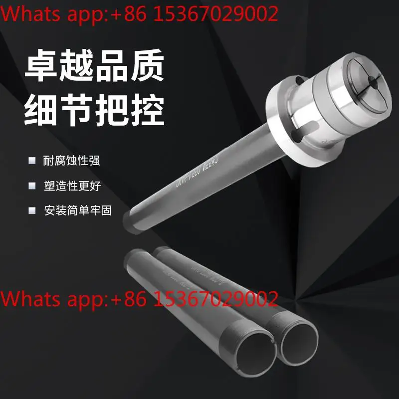 Numerical control lathe tie rod pull pipe convertible tie rod 36/0640/46/52/high quality 20 #steel non-standard custom
Numerical control lathe tie rod pull pipe convertible tie rod 36/0640/46/52/high quality 20 #steel non-standard custom