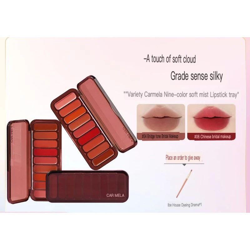 CARMELA Nine-color Soft Mist Lip Gloss, Matte Finish Lip Gloss, Pure Red, Brown, Specially Designed For Makeup Artists
CARMELA Nine-color Soft Mist Lip Gloss, Matte Finish Lip Gloss, Pure Red, Brown, Specially Designed For Makeup Artists