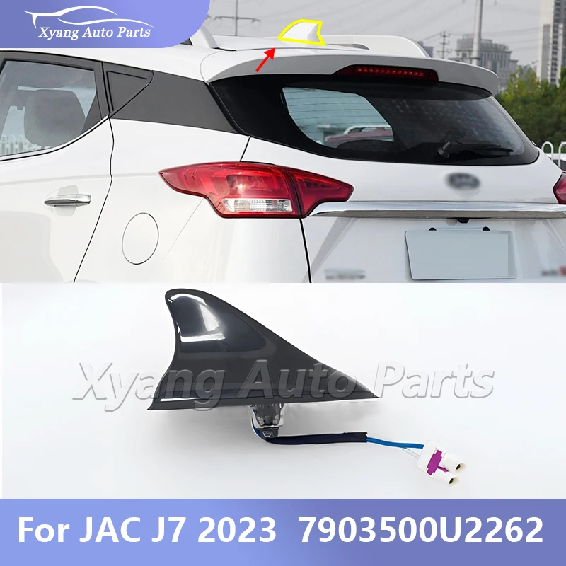 Автомобильные сигнальные антенны Акулий плавник антенна для москвича 3 JAC JS3 JS4 сигнальные радиоантенны на крышу 7903500U2262
Автомобильные сигнальные антенны Акулий плавник антенна для москвича 3 JAC JS3 JS4 сигнальные радиоантенны на крышу 7903500U2262