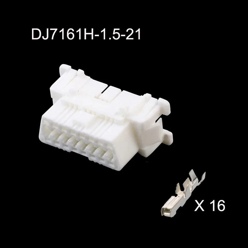 100SET DJ7161H-1.5-21 auto OBD Waterproof cable connector 16 pin automotive famale male Plug socket Includes terminal seal
100SET DJ7161H-1.5-21 auto OBD Waterproof cable connector 16 pin automotive famale male Plug socket Includes terminal seal