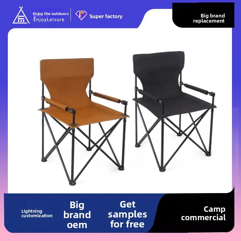 Outdoor Folding Table and Chair Set for Camping and Fishing Portable Directors Chair for Balcony and Patio Leisure High Seat
Outdoor Folding Table and Chair Set for Camping and Fishing Portable Directors Chair for Balcony and Patio Leisure High Seat