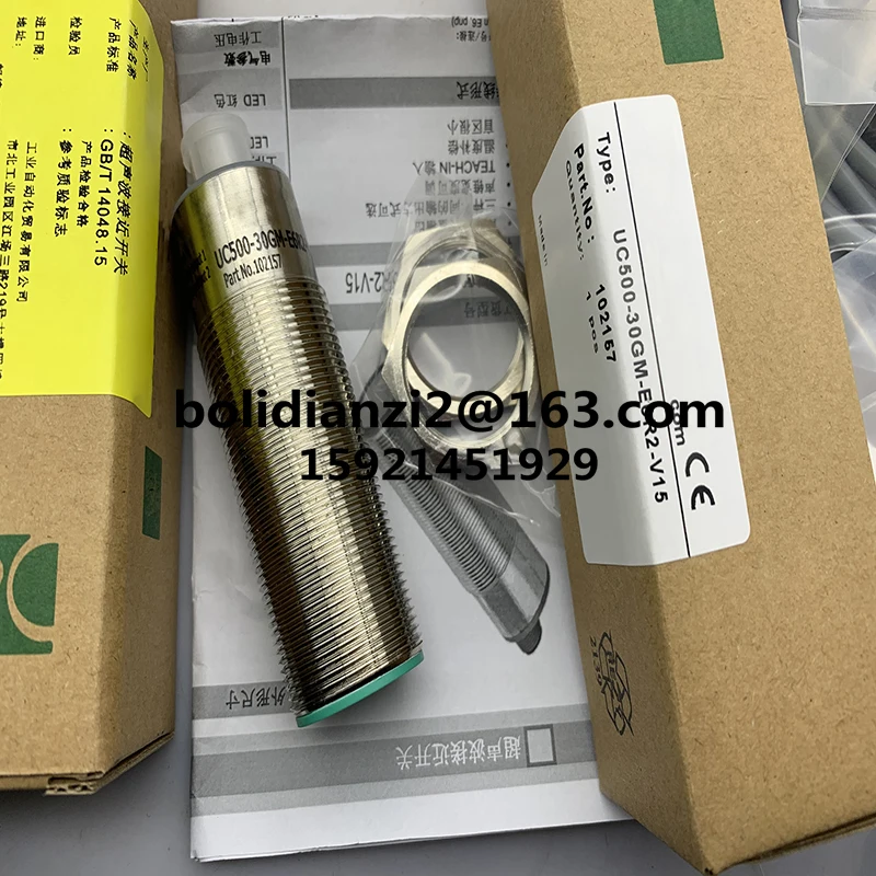 Новый оригинальный ультразвуковой датчик UC500-30GM-E6R2-V15 UC2000-30GM-E6R2-T-V15 В наличии
Новый оригинальный ультразвуковой датчик UC500-30GM-E6R2-V15 UC2000-30GM-E6R2-T-V15 В наличии