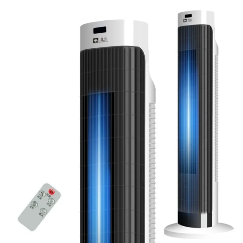 Shaking head bladeless tower remote control floor sound camel desktop fan electric fan electric fan water cooling air
Shaking head bladeless tower remote control floor sound camel desktop fan electric fan electric fan water cooling air