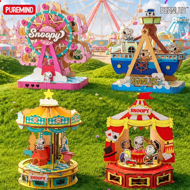 PUREMIND New Snoopy Building Blocks Amusement Park Series Carousel Ferris Wheel Model Toy Desktop Ornament Gift
PUREMIND New Snoopy Building Blocks Amusement Park Series Carousel Ferris Wheel Model Toy Desktop Ornament Gift