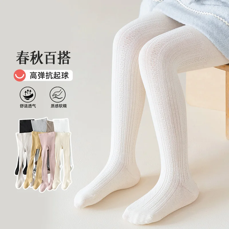 Sweet Girls Soft Cotton Breathable Elastic Tights Irregular Wide Stripes Mixed With Wavy Leggings Simple Retro Thin Pantyhouse
Sweet Girls Soft Cotton Breathable Elastic Tights Irregular Wide Stripes Mixed With Wavy Leggings Simple Retro Thin Pantyhouse