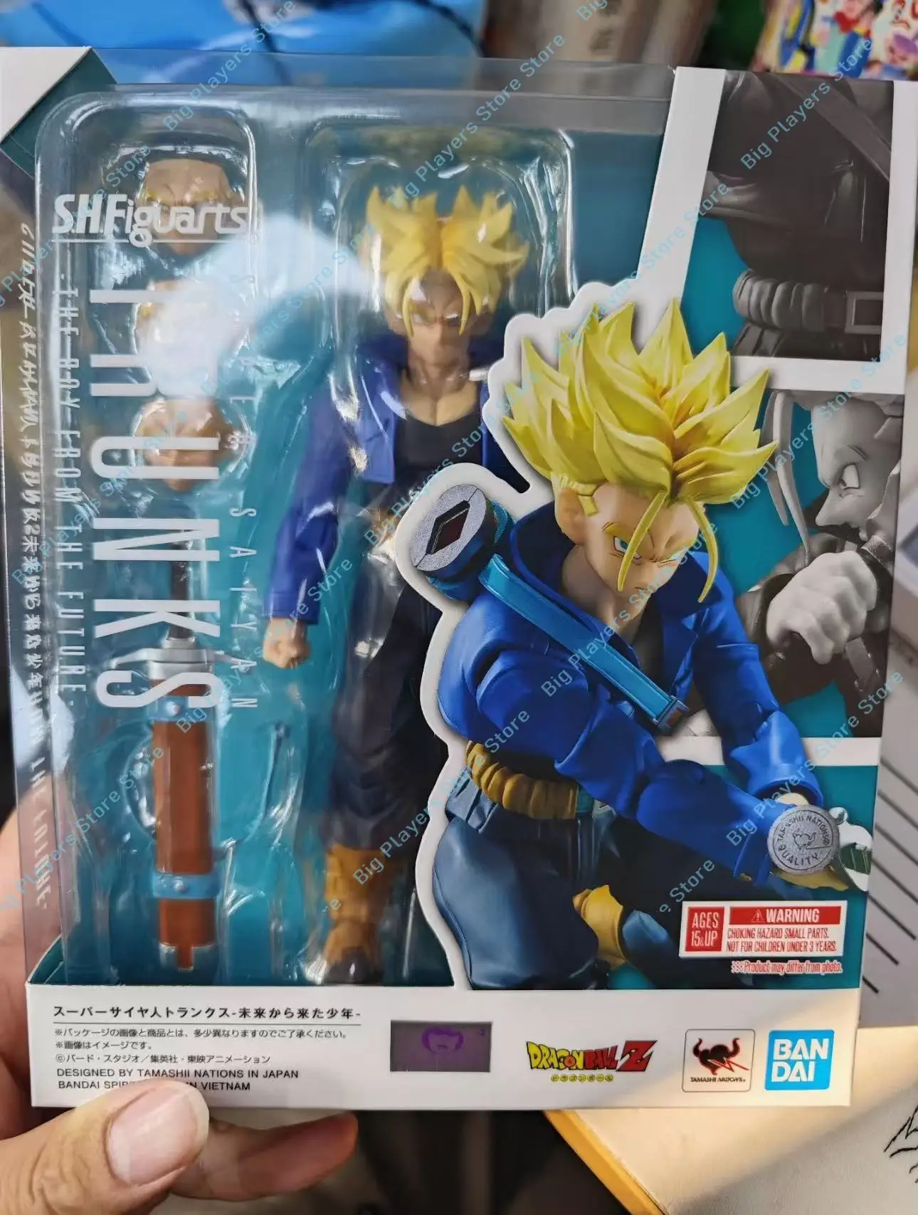 Spot Goods Bandai SHF Dragon Ball Saiyan Trunks The Boy From The Future Articulated Action Figure Model
Spot Goods Bandai SHF Dragon Ball Saiyan Trunks The Boy From The Future Articulated Action Figure Model