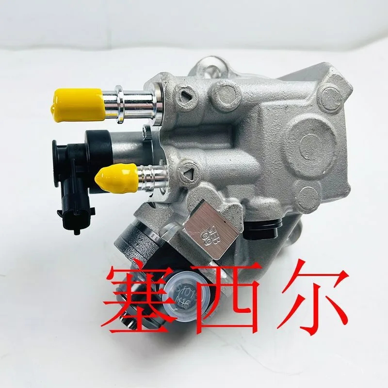 0445020525 diesel fuel pump Suitable for construction machinery engine parts
0445020525 diesel fuel pump Suitable for construction machinery engine parts