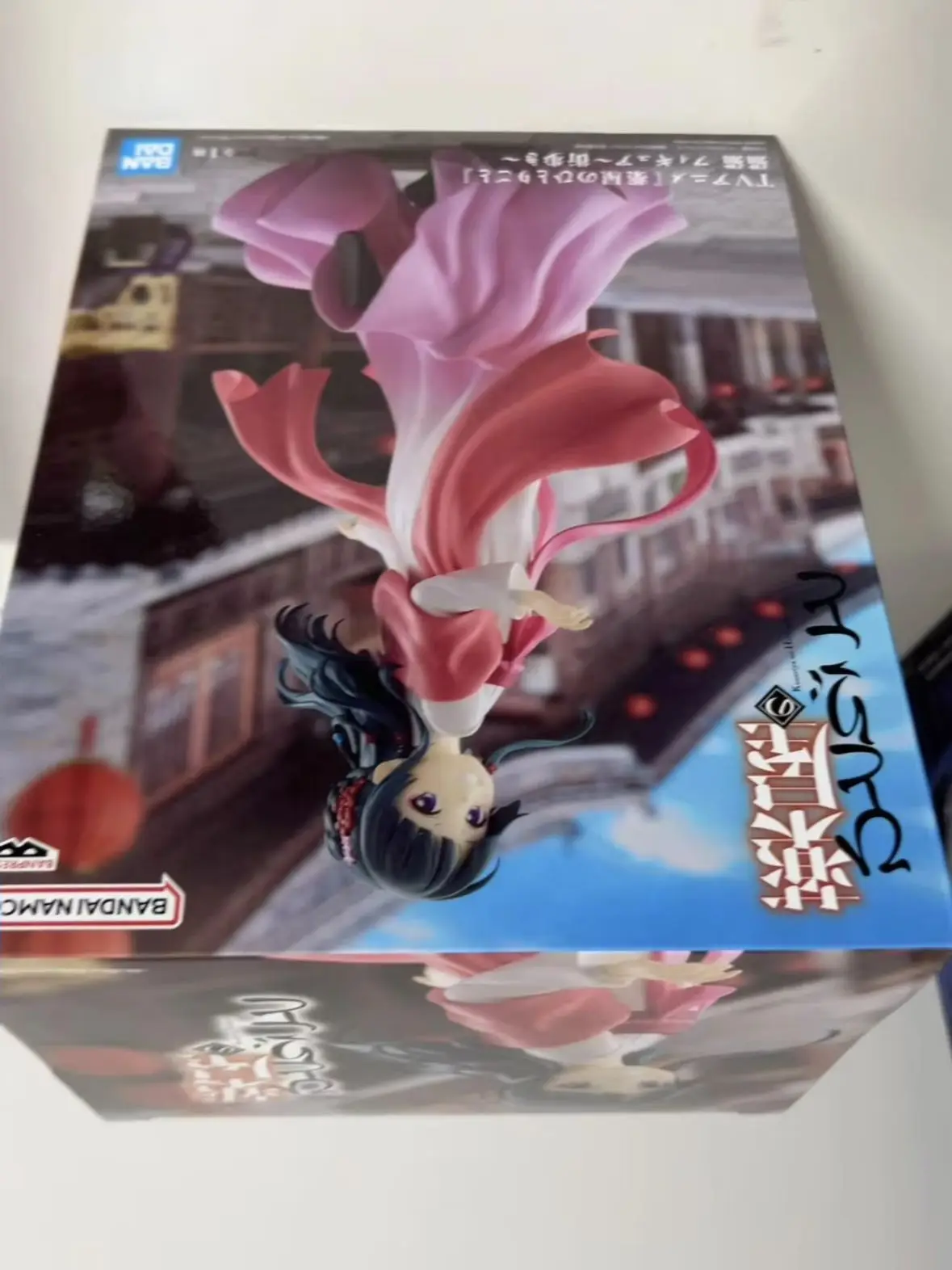 BANDAI BANPRESTO The Apothecary Diaries Maomao Street Stroll Model Ornament
BANDAI BANPRESTO The Apothecary Diaries Maomao Street Stroll Model Ornament