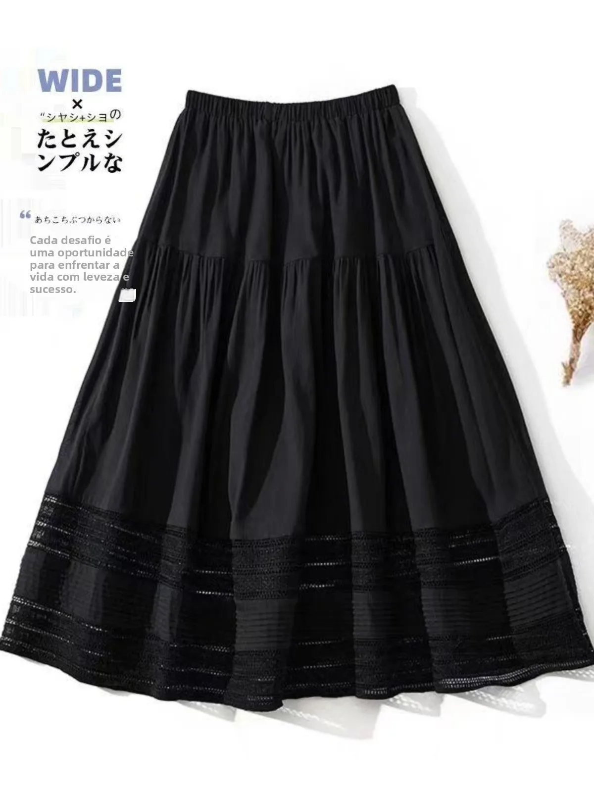 Women's Loose High Waist A-Line Umbrella Skirt Double Layer Conceal Meat Slim plus Size Midi Skirt Casual Commute Style
Women's Loose High Waist A-Line Umbrella Skirt Double Layer Conceal Meat Slim plus Size Midi Skirt Casual Commute Style