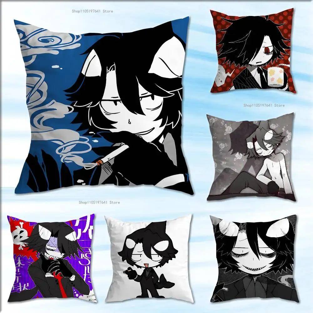 Game O-Okegom Idate Pillow Case Cushion Cover Home Decor Birthday Gift Pillowcover
Game O-Okegom Idate Pillow Case Cushion Cover Home Decor Birthday Gift Pillowcover