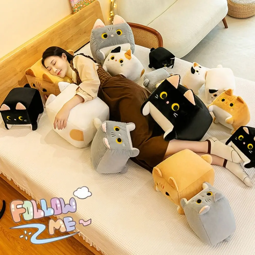 Block Cat Square Cat Soft Cushion Fluffy Black Cat Pillow Home Decor Stuffed Animal Kitten Office Nap Pillow
Block Cat Square Cat Soft Cushion Fluffy Black Cat Pillow Home Decor Stuffed Animal Kitten Office Nap Pillow