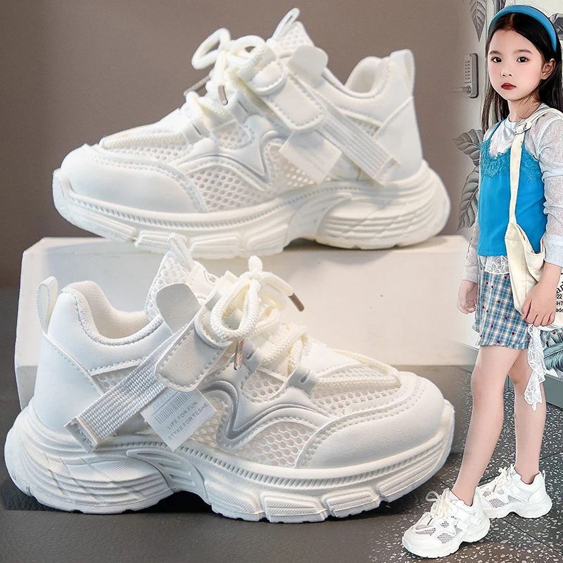 Soft Bendable Children Shoes Wear Resistant Sole School Casual Footwear
Soft Bendable Children Shoes Wear Resistant Sole School Casual Footwear