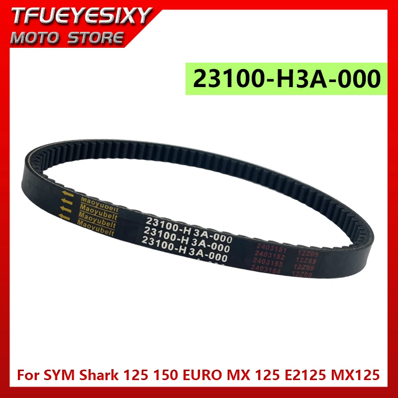 23100-H3A-000 Drive Belt Transmission Belt for SYM Shark 125 150 EURO MX 125 E2125 MX125
23100-H3A-000 Drive Belt Transmission Belt for SYM Shark 125 150 EURO MX 125 E2125 MX125