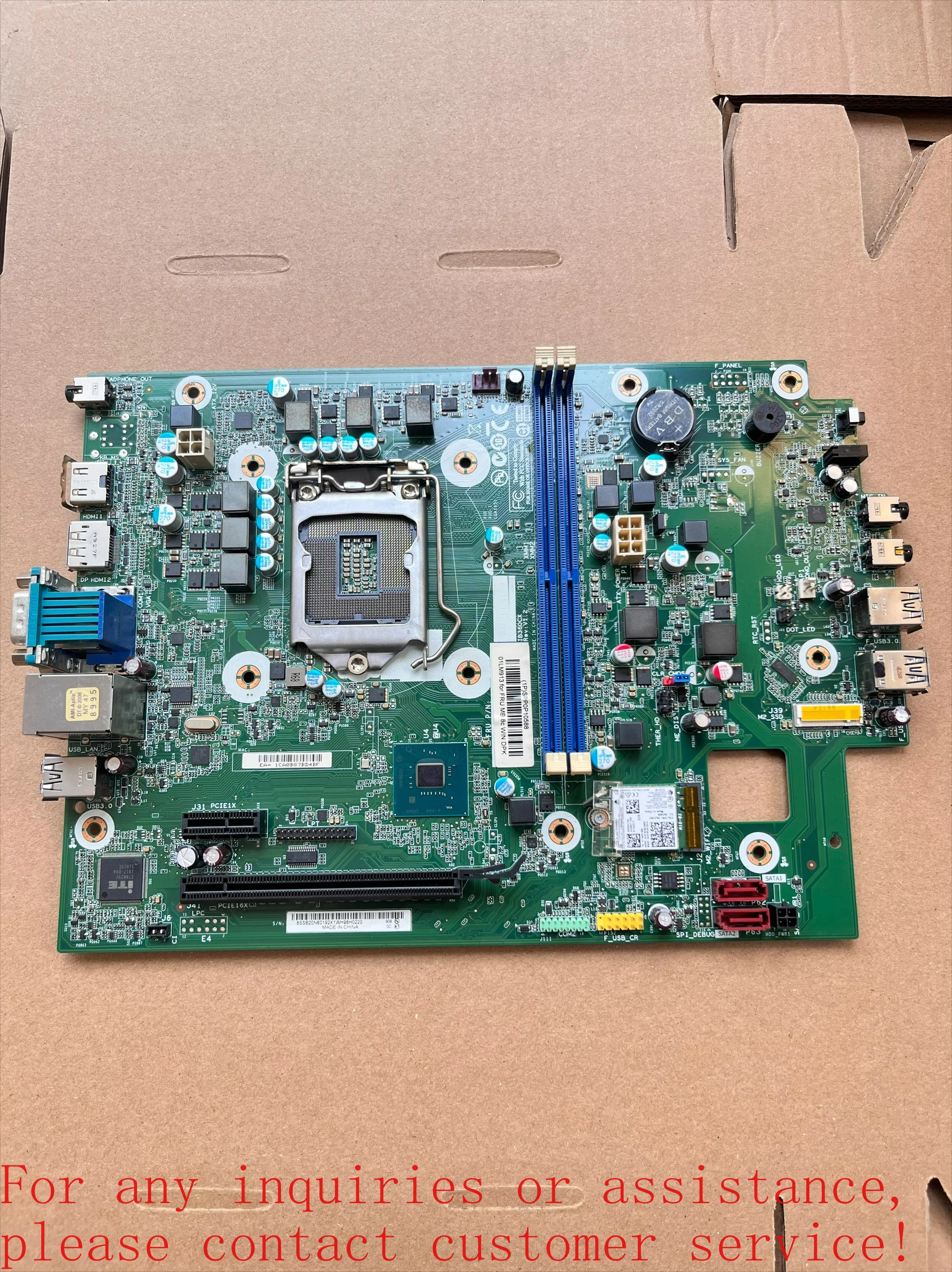 Подходит для основной платы Lenovo IB360CX V1.1 Tianyi 510S V530S E76S M4000s M720e, маленькая плата
Подходит для основной платы Lenovo IB360CX V1.1 Tianyi 510S V530S E76S M4000s M720e, маленькая плата