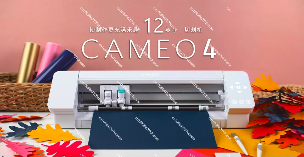 Гравировальный станок Silhouette CAMEO4, малый патрульный станок, гравировальный станок, высечка, самоклеящаяся наклейка для этикеток
Гравировальный станок Silhouette CAMEO4, малый патрульный станок, гравировальный станок, высечка, самоклеящаяся наклейка для этикеток
