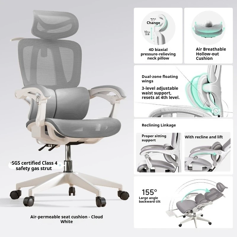 Computer Executive Office Chair Ergonomic Chairs Chaises Gaming Chairs for Adults Design Armchair Chaise Bureau Pc Room Chair
Computer Executive Office Chair Ergonomic Chairs Chaises Gaming Chairs for Adults Design Armchair Chaise Bureau Pc Room Chair