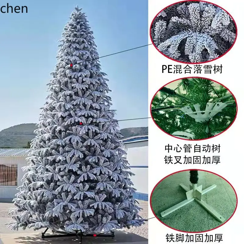 WL Christmas Tree Mall Hotel Indoor Outdoor Holiday Decoration Large Frame Tree Set
WL Christmas Tree Mall Hotel Indoor Outdoor Holiday Decoration Large Frame Tree Set