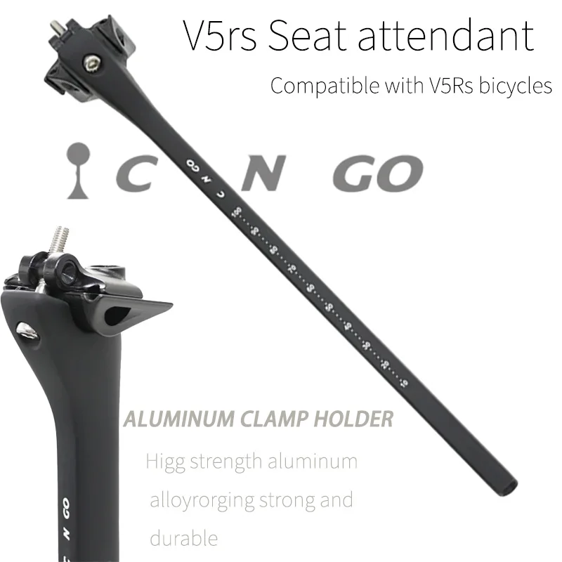 V5rs Carbon Seatpost Compatible with V5RS Bicycles Aluminum Clamp Holder Offset15° Length 350MM Weight160.4g Black Matte
V5rs Carbon Seatpost Compatible with V5RS Bicycles Aluminum Clamp Holder Offset15° Length 350MM Weight160.4g Black Matte