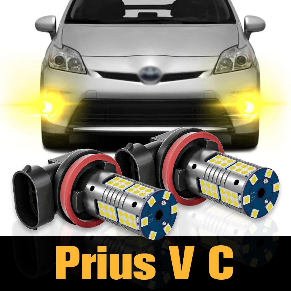 2pcs Canbus LED Fog Light Lamp Accessories For Toyota Prius V C 2012 2013 2014 2015 2016 2017 2018 
2pcs Canbus LED Fog Light Lamp Accessories For Toyota Prius V C 2012 2013 2014 2015 2016 2017 2018