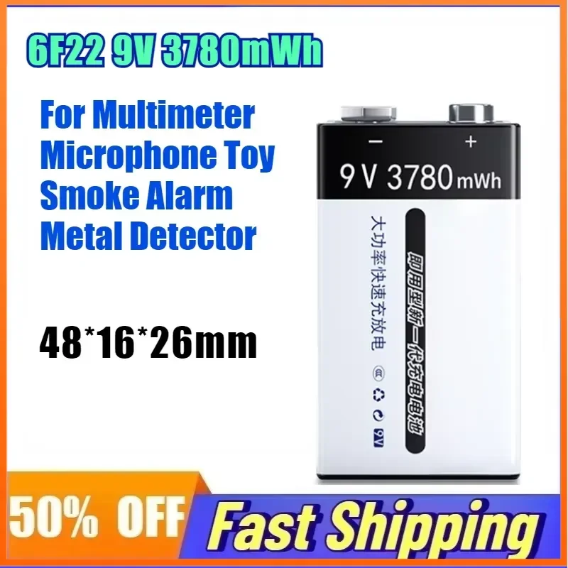 6F22 9V 3780mWh Li-ion Rechargeable Battery USB Type-C Battery for Multimeter Microphone Toy Smoke Alarm Metal Detector
6F22 9V 3780mWh Li-ion Rechargeable Battery USB Type-C Battery for Multimeter Microphone Toy Smoke Alarm Metal Detector