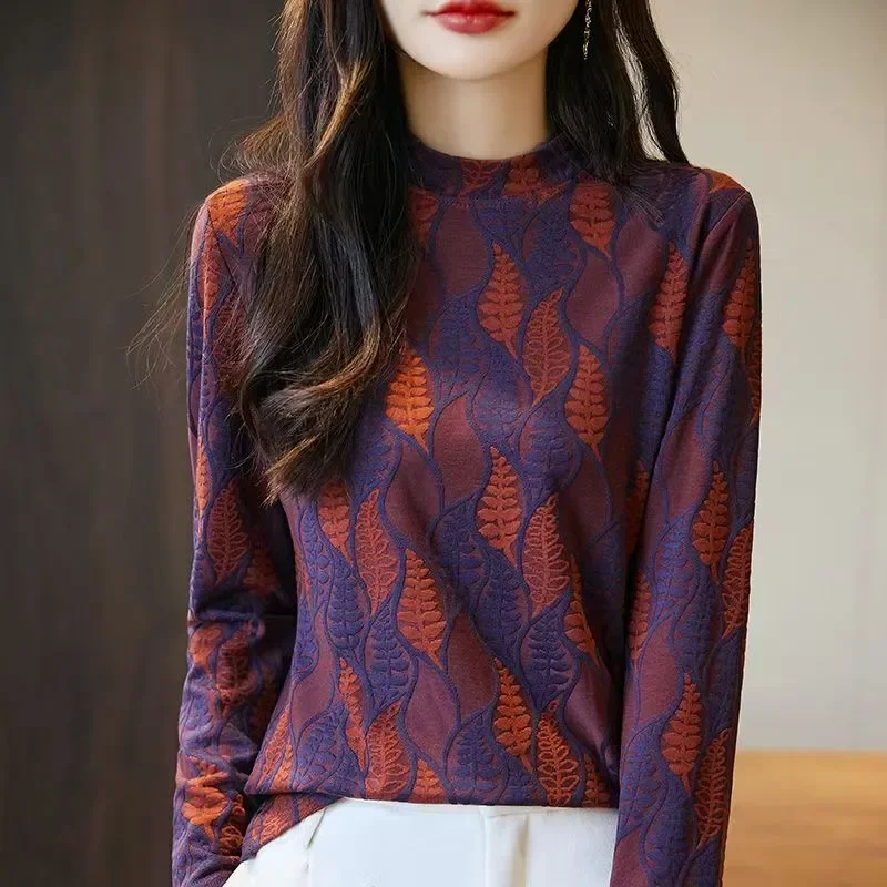 Spring and Autumn New Style Loose Half High Round Bottoming Shirt Women's Fashion Bottoming Shirt Long Sleeve Top
Spring and Autumn New Style Loose Half High Round Bottoming Shirt Women's Fashion Bottoming Shirt Long Sleeve Top