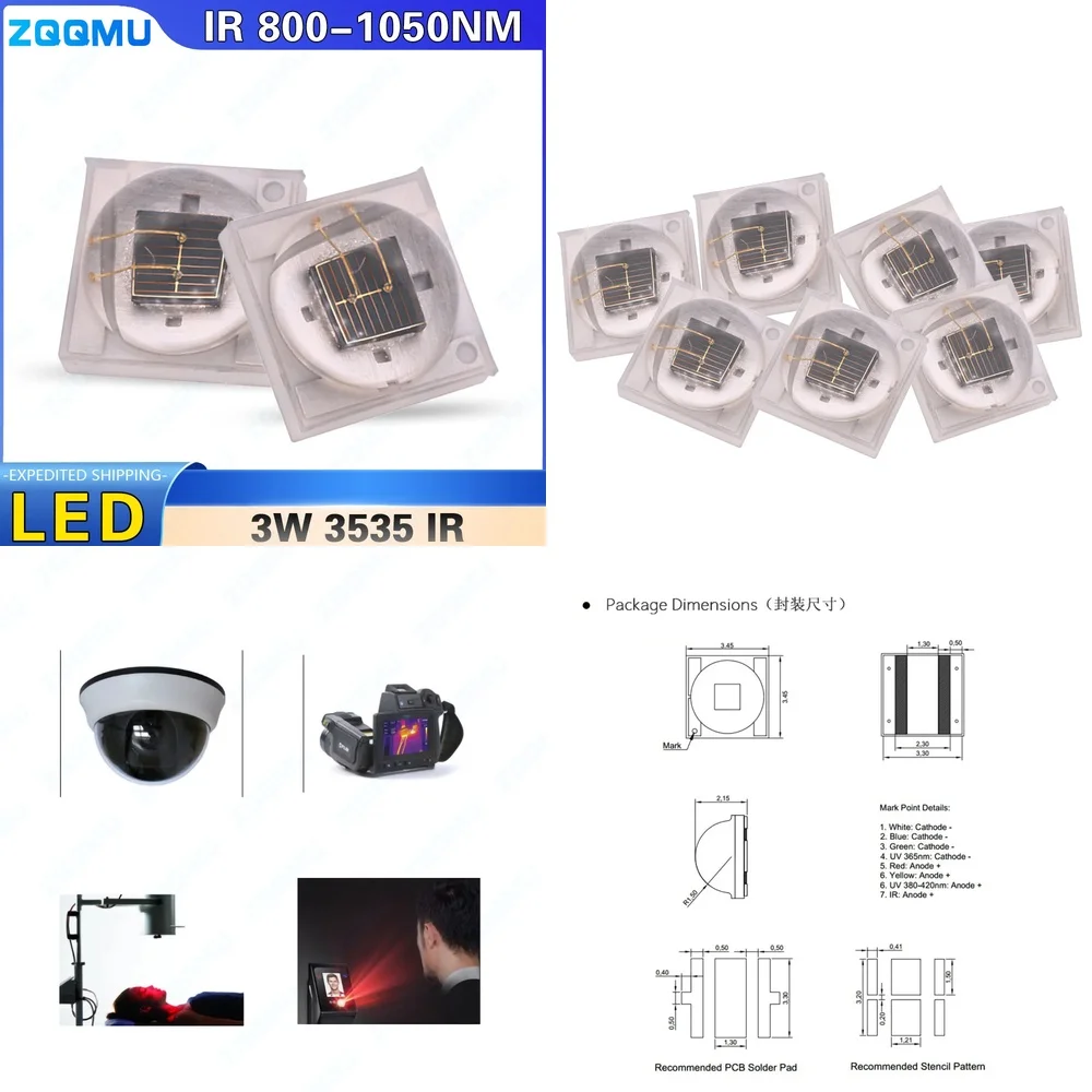 3W 3535 Infrared IR LED 800NM 850NM 880NM 940NM 960NM 970NM 1050NM High Power Ceramic Night Vision Lighting for Surveillance
3W 3535 Infrared IR LED 800NM 850NM 880NM 940NM 960NM 970NM 1050NM High Power Ceramic Night Vision Lighting for Surveillance