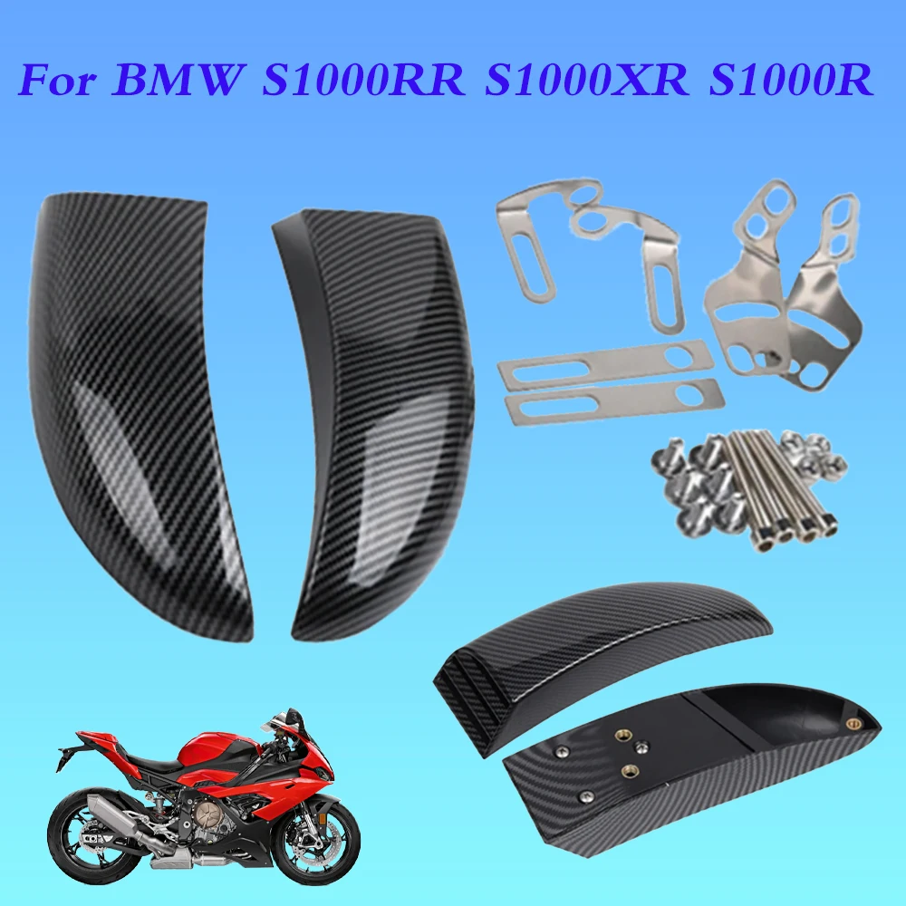 For BMW S1000RR S1000XR S1000R S1000 S 1000 XR RR R HP4 Motorcycle Accessories Front Brake Disc System Air Coolor Cooling Ducts 
For BMW S1000RR S1000XR S1000R S1000 S 1000 XR RR R HP4 Motorcycle Accessories Front Brake Disc System Air Coolor Cooling Ducts