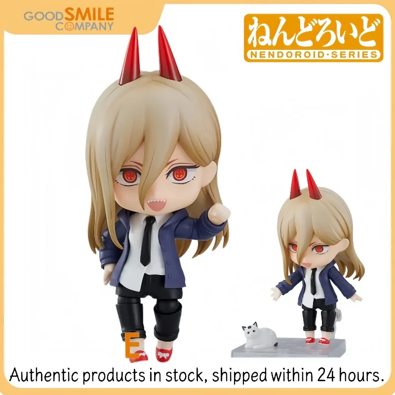 Original and Authentic Good Smile Company Nendoroid Action/Dolls (#1580) Chainsaw Man Power Anime Character Action Figure
Original and Authentic Good Smile Company Nendoroid Action/Dolls (#1580) Chainsaw Man Power Anime Character Action Figure
