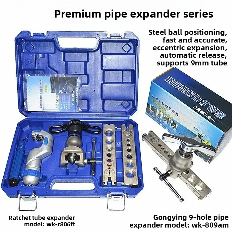Eccentric Flaring Tool WK-R806FT – Precision Positioning for AC Copper Tube Flaring & Swaging, HVAC Refrigeration Flare Tool
Eccentric Flaring Tool WK-R806FT – Precision Positioning for AC Copper Tube Flaring & Swaging, HVAC Refrigeration Flare Tool