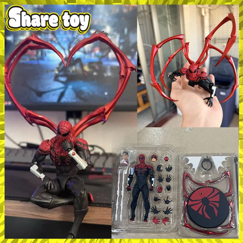 Mess Toys Superior Spider Man Ultimate Neighbor Kaine Peter Parker Messtoys Spiderman Action Figure Model Easter Gifts Toys
Mess Toys Superior Spider Man Ultimate Neighbor Kaine Peter Parker Messtoys Spiderman Action Figure Model Easter Gifts Toys