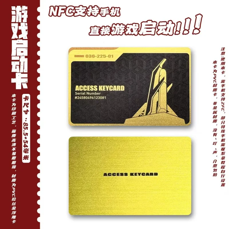 Индивидуально. Карта активации Force NFC с металлической текстурой и картой King President Friend, игровая периферия
Индивидуально. Карта активации Force NFC с металлической текстурой и картой King President Friend, игровая периферия