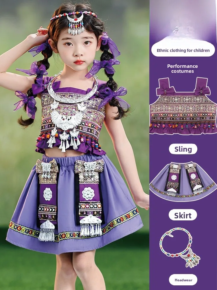 Hani Ethnic Girl's Costume Children's Performance Clothing Yangtze River Delta Area Minori up Tai Dance ow Outfit
Hani Ethnic Girl's Costume Children's Performance Clothing Yangtze River Delta Area Minori up Tai Dance ow Outfit