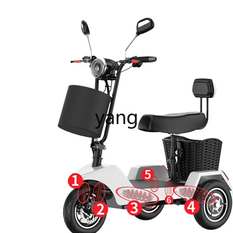 Yjq Electric Tricycle Household Small Parent-Child Pick-up Children Elderly Ladies Lightweight Folding Lithium Battery Car
Yjq Electric Tricycle Household Small Parent-Child Pick-up Children Elderly Ladies Lightweight Folding Lithium Battery Car