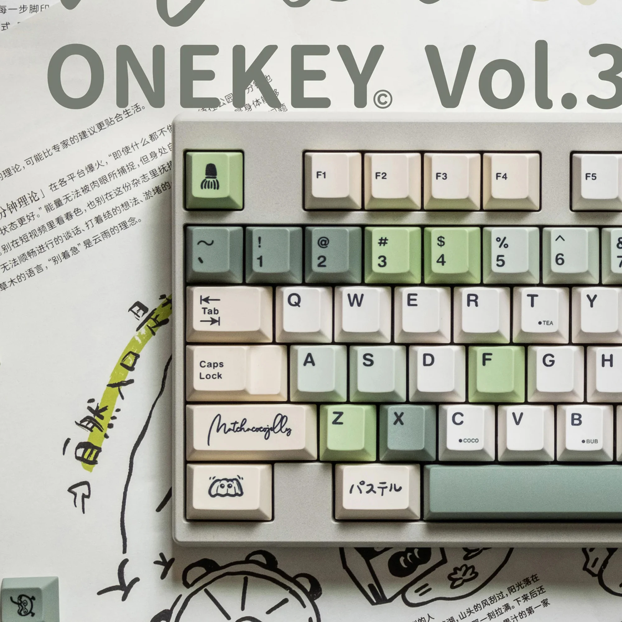TUT Bubble Tea Dye Sub Keycap Matcha coco Jelly Set толстый PBT Cherry Profile для клавиатуры 87 tkl 104 ansi xd64 bm60 BM87 BM65
TUT Bubble Tea Dye Sub Keycap Matcha coco Jelly Set толстый PBT Cherry Profile для клавиатуры 87 tkl 104 ansi xd64 bm60 BM87 BM65