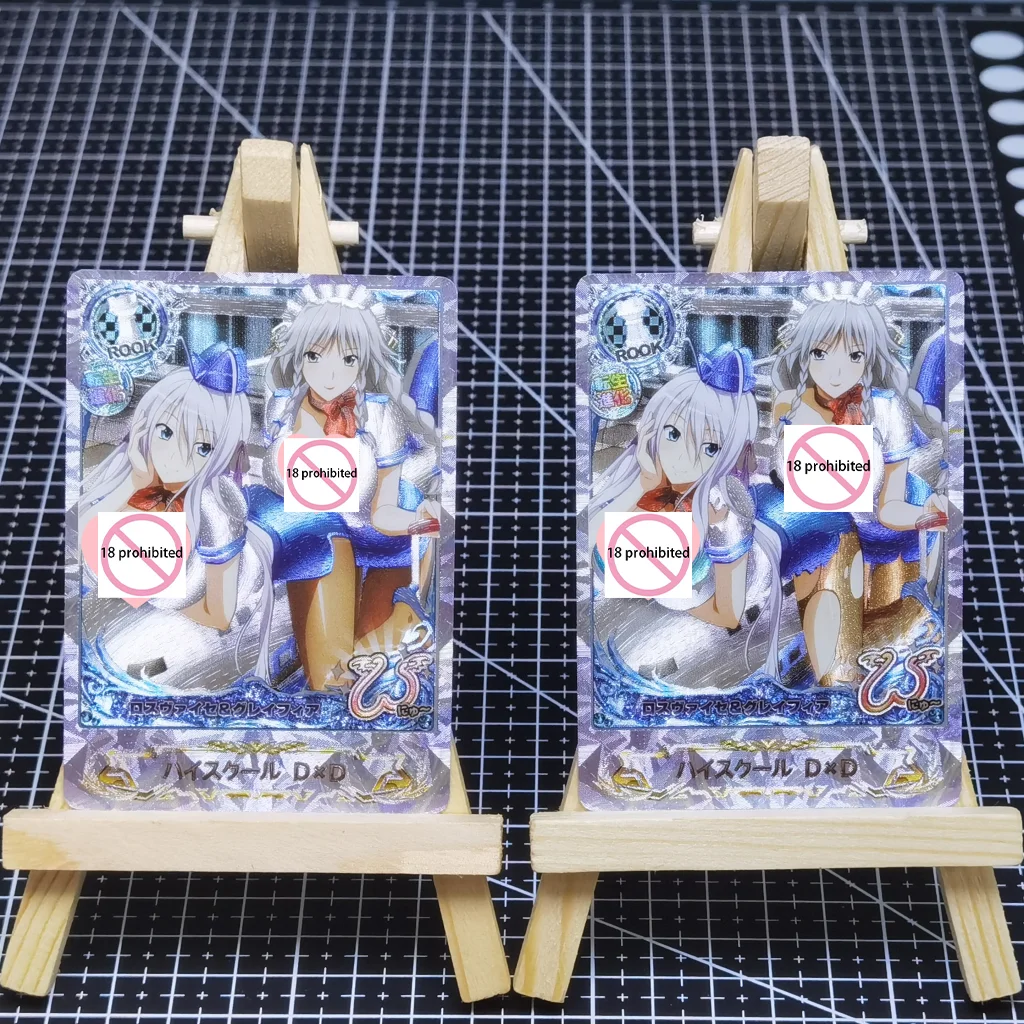 High School D×D ACG Diy Self Control Collect Signature Trading Flash Card Anime Cartoon Original Series Gift
High School D×D ACG Diy Self Control Collect Signature Trading Flash Card Anime Cartoon Original Series Gift