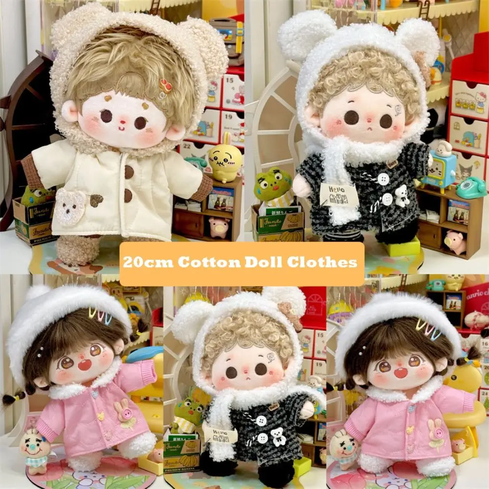 Fashion DIY Cotton Doll Clothes Mini Cartoon Idol Doll Outfit Gift Multistyles Doll Overall Suit for 20cm Cotton Doll
Fashion DIY Cotton Doll Clothes Mini Cartoon Idol Doll Outfit Gift Multistyles Doll Overall Suit for 20cm Cotton Doll