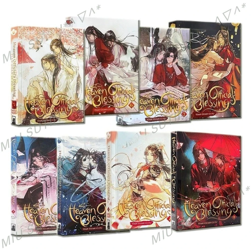 Официальная английская версия Heaven 1-8 Heaven Tian Guan Ci Fu — лучший подарок для любителей картин, аксессуары для косплея на фестивале 
Официальная английская версия Heaven 1-8 Heaven Tian Guan Ci Fu — лучший подарок для любителей картин, аксессуары для косплея на фестивале