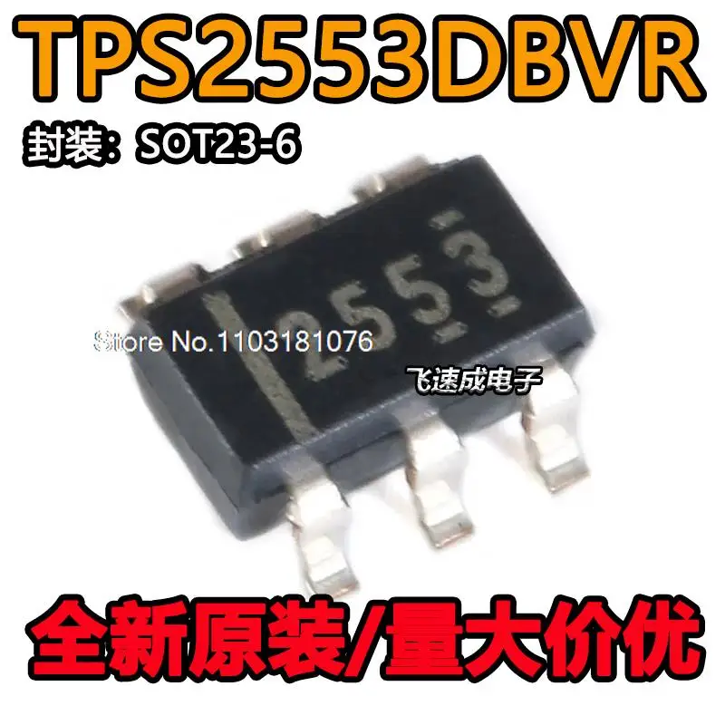 (20 шт./лот) TPS2553DBVR TPS2553DBVT SOT23-6 новый оригинальный запасной чип питания
(20 шт./лот) TPS2553DBVR TPS2553DBVT SOT23-6 новый оригинальный запасной чип питания