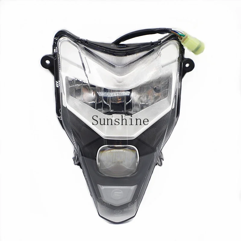 NK 150 400 650 NK modified LED lens, headlight assembly, motorcycle accessories
NK 150 400 650 NK modified LED lens, headlight assembly, motorcycle accessories