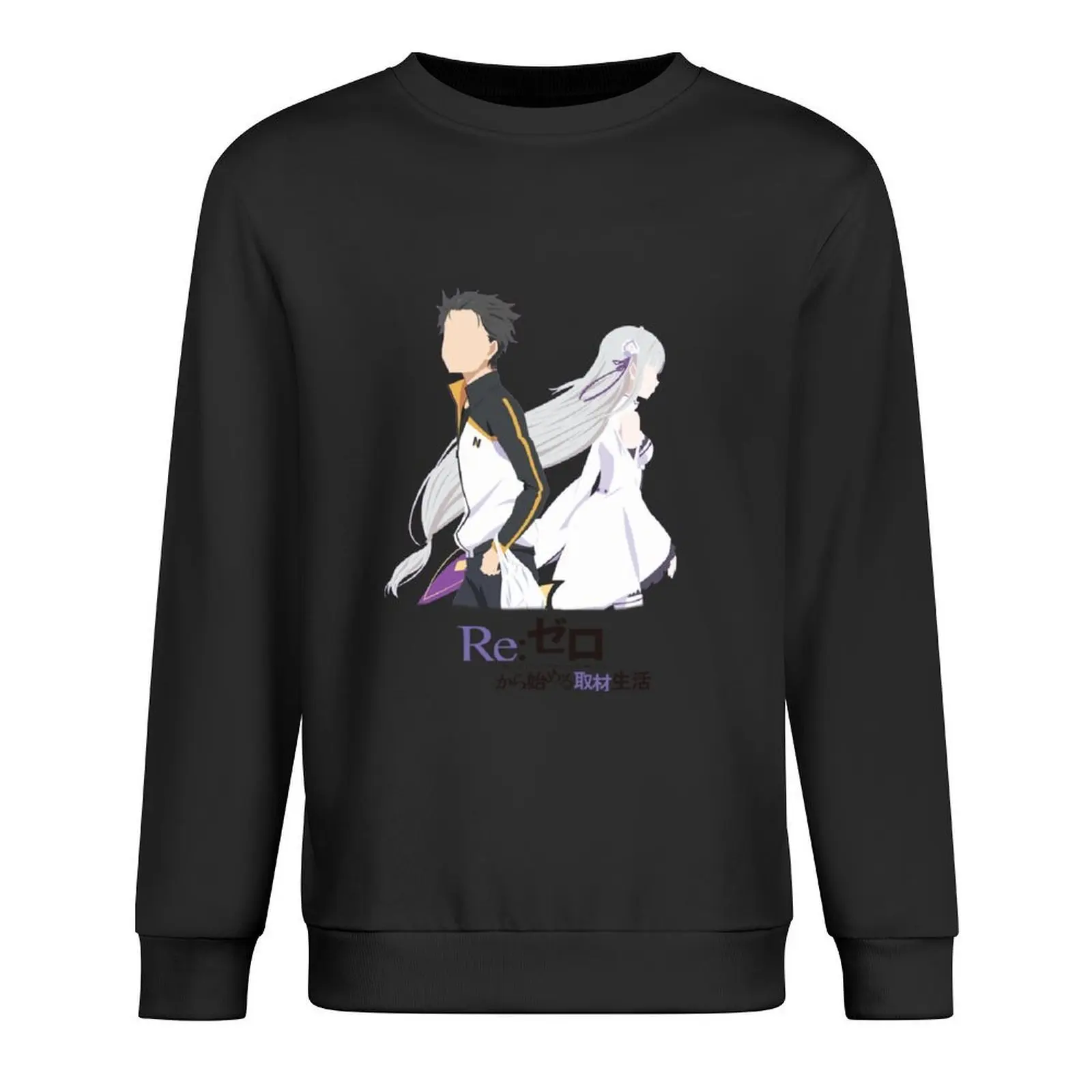 Re:Zero Sub and Emi Minimalist Pullover men's winter sweater blouse tracksuit men anime clothes autumn sweatshirt
Re:Zero Sub and Emi Minimalist Pullover men's winter sweater blouse tracksuit men anime clothes autumn sweatshirt