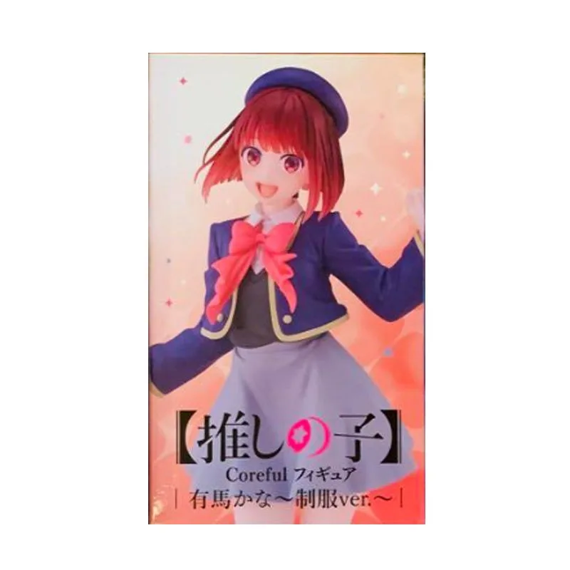 Japanese Comics TAITOCoreful OSHI NO KO Arima Kana Uniform Peripheral Ornaments Collection Anime Figure Bandai Banpresto Statue
Japanese Comics TAITOCoreful OSHI NO KO Arima Kana Uniform Peripheral Ornaments Collection Anime Figure Bandai Banpresto Statue